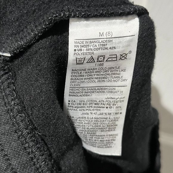 Gender-Neutral Jogger Sweatpants (Kids) - Picture 5 of 5